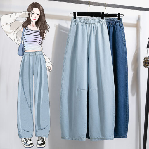 弯刀牛仔裤女 - Image 2