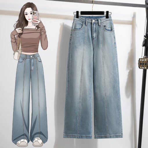 蓝色高级感阔腿牛仔裤女 - Image 2